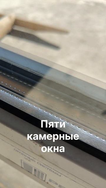 Новый дом 138,7м² на 11,6 сотки земли. Свет 15/380, электрика раскинута по всему дому. 89130526630
