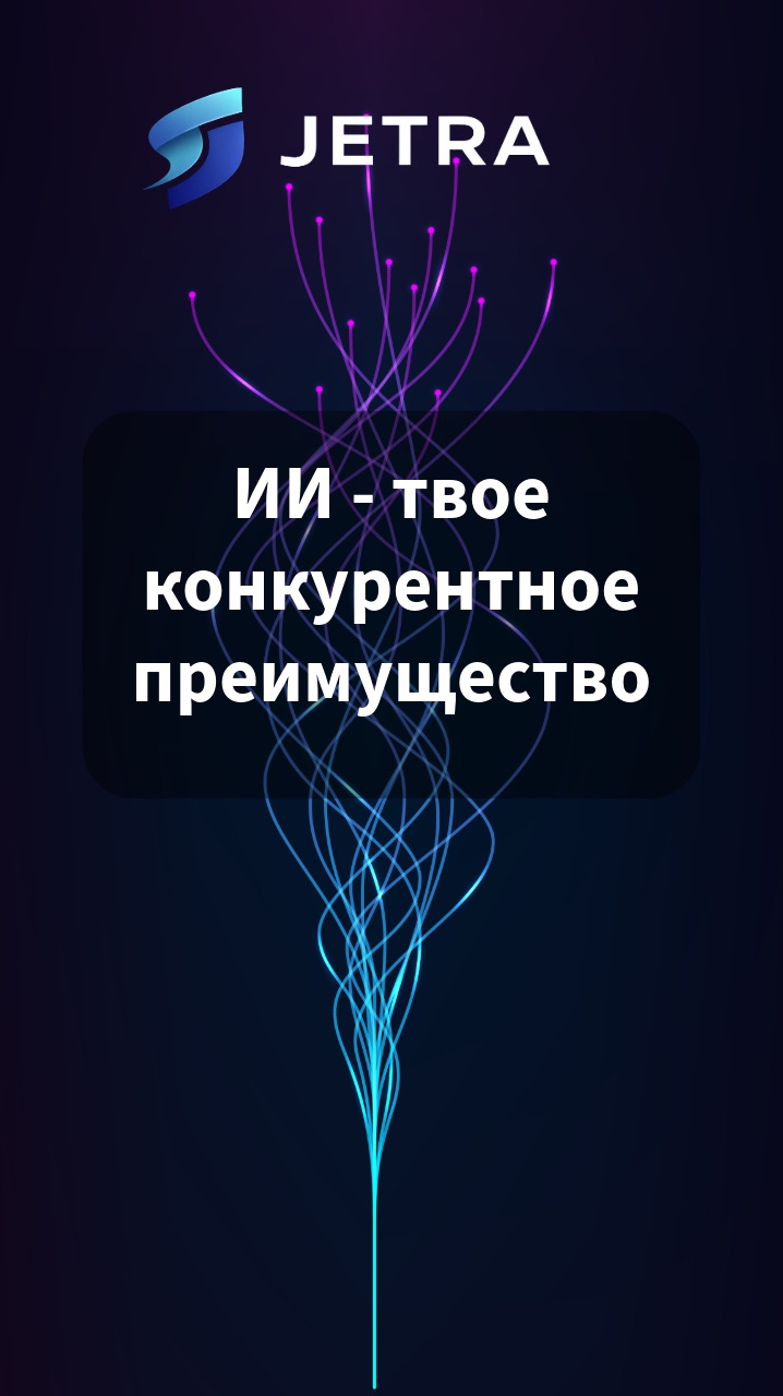 Какие компании привлекут внимание инвесторов в первую очередь?