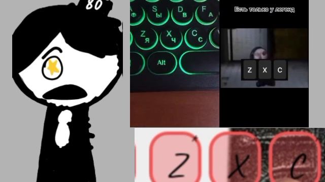 я легенда😇