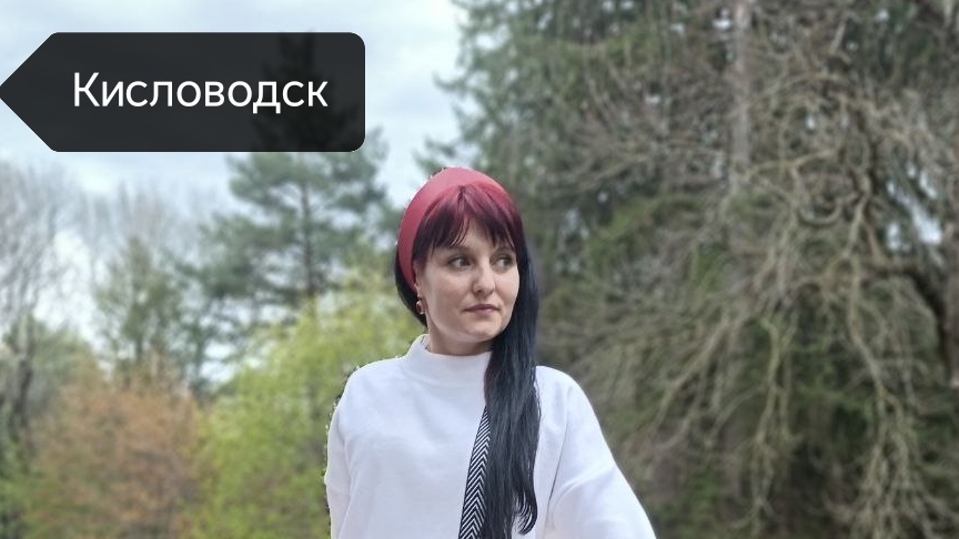 Кисловодск весна