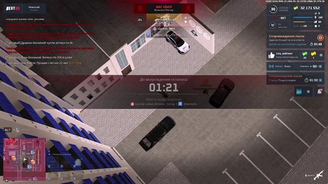 888ed17e7bd8072a4b54c100afdf432f