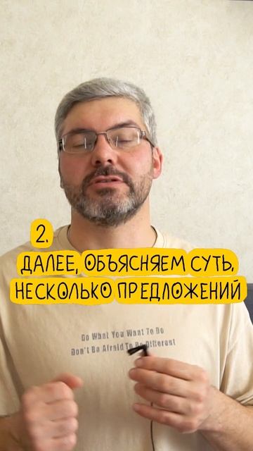 Схема, как снимать видео тем, кому некогда.