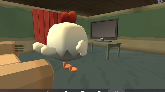 Мини анимация