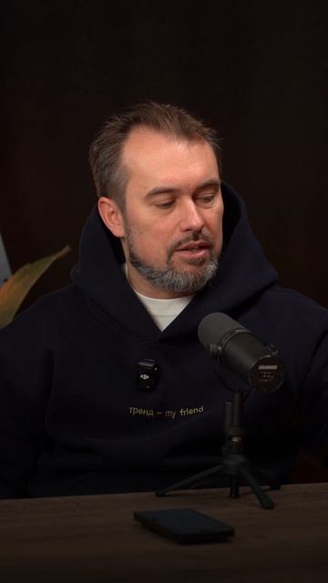 ТРЕЙДЕР ДОЛЖЕН БЫТЬ ГОТОВ К ПОТЕРЯМ