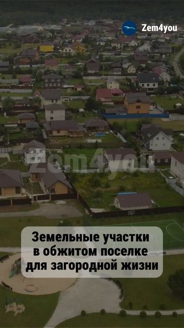 Обращаться по номеру: +7 (901)700-29-27