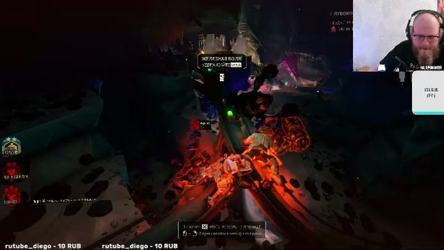 Глубоко в  пещерку