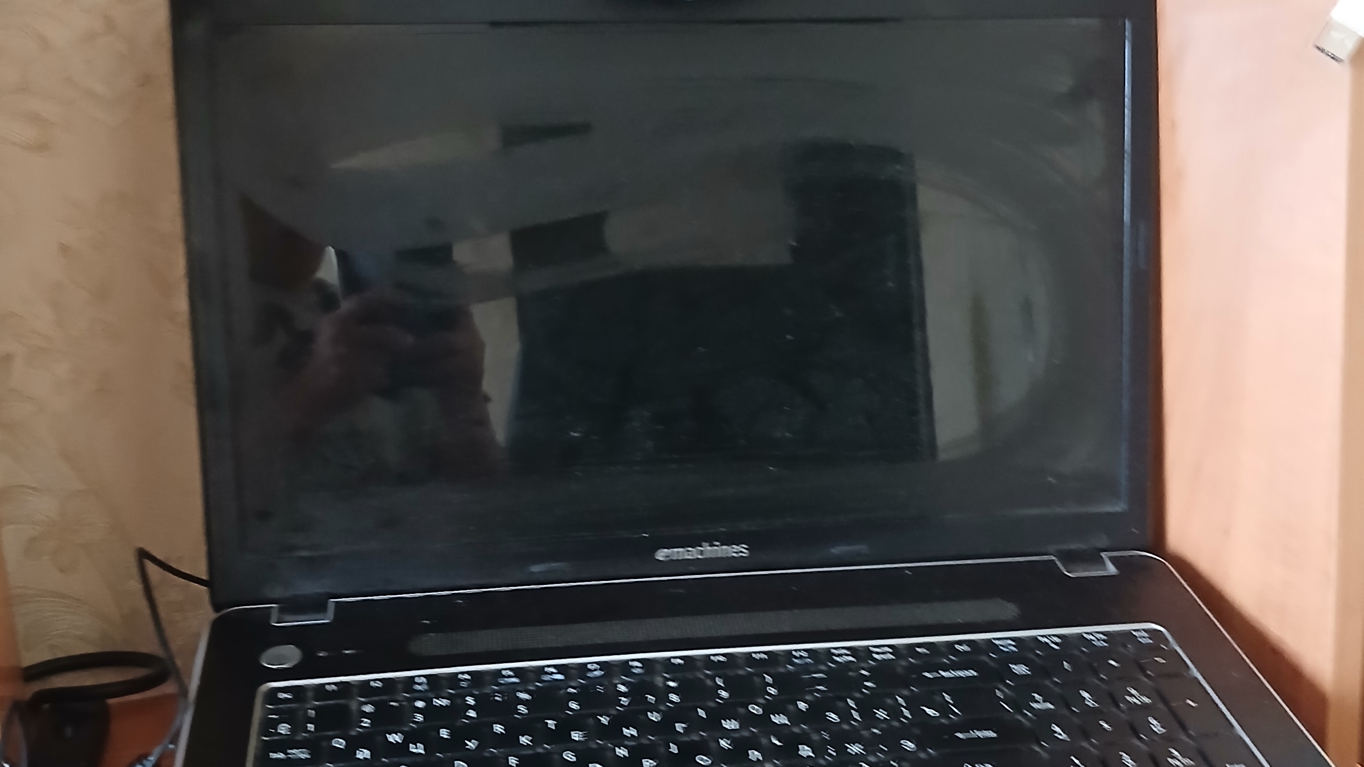 утрений (снова?)