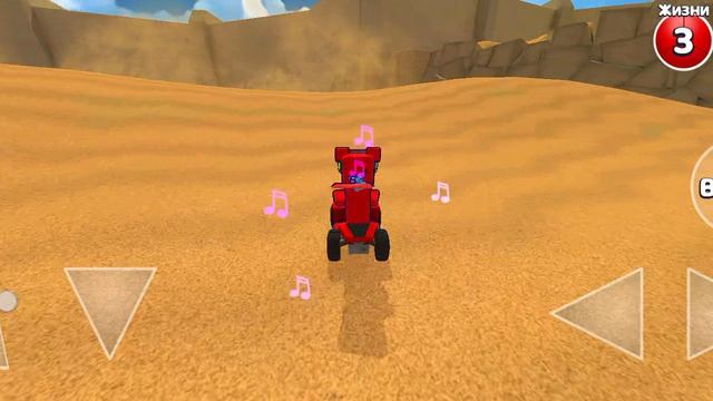 ищем золотой мяч и квадрацыкл с X2 скоростью