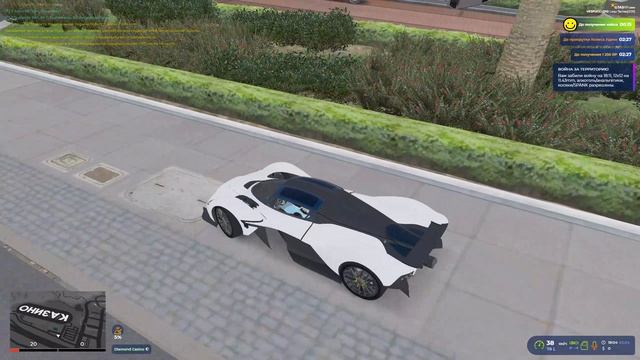 Разговор с Tello Cute