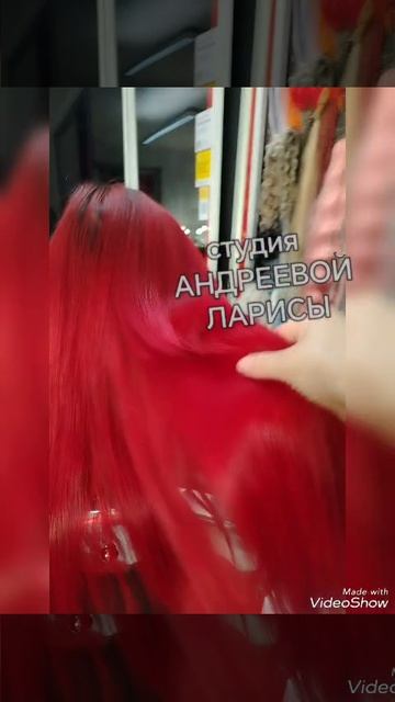 наращивание волос в Новом Уренгое