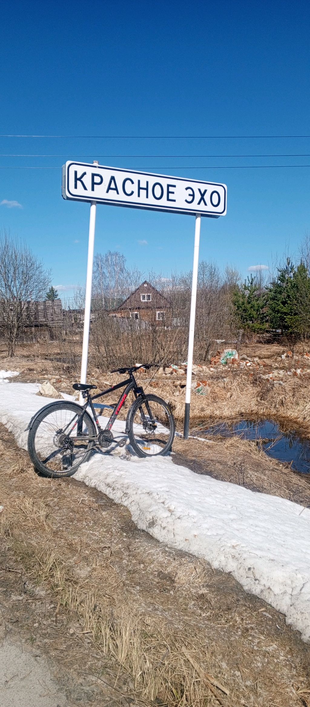 A9d3ded01f125efa30516435966f918d