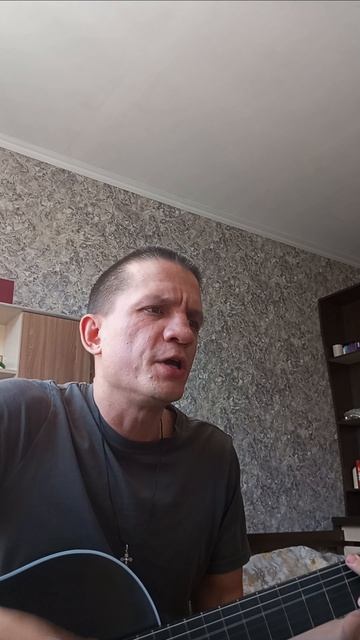 Чёрная Гитара - Если пить