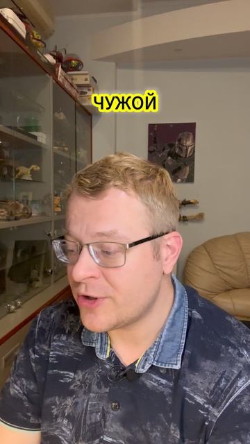 Психопаты достигают результатов больше чем другие!?