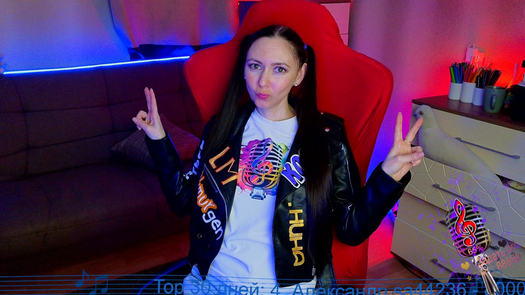 💡ЛС-46💡 💡Ламповый стрим💡