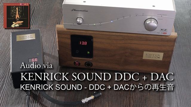 Eddie Higgins Quartet - Stardust  KENRICKs DDC & DAC Playback HQ [超高音質CD超え] 録音 エディ・ヒギンズ・カルテット