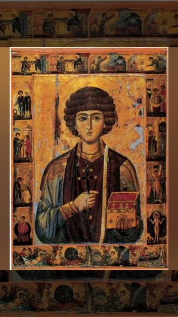 Марина Цветаева 