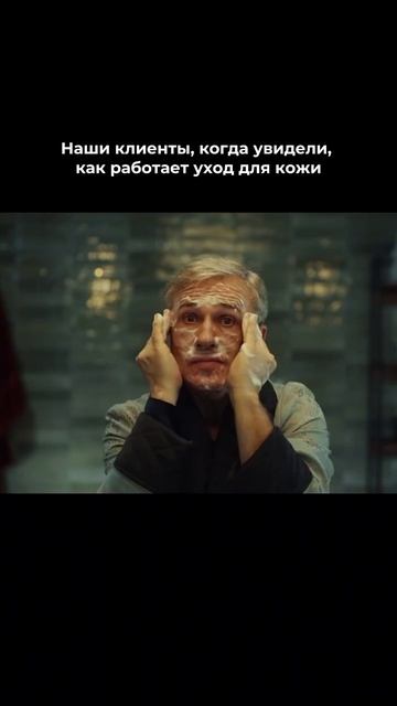 Кто узнал себя?😁