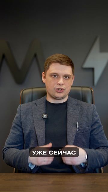 Для получения полной информации переходи в тг: @ibmm_technology или по телефону +7 (495) 136-28-92