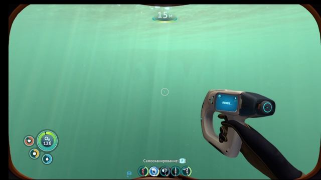 Четвертая часть Subnautica.