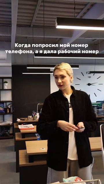 Приоритеты расставлены верно! ✅