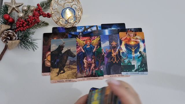 ЧЕМ УДИВИТ ОН ТЕБЯ СОВСЕМ СКОРО? | Гадание таро расклад