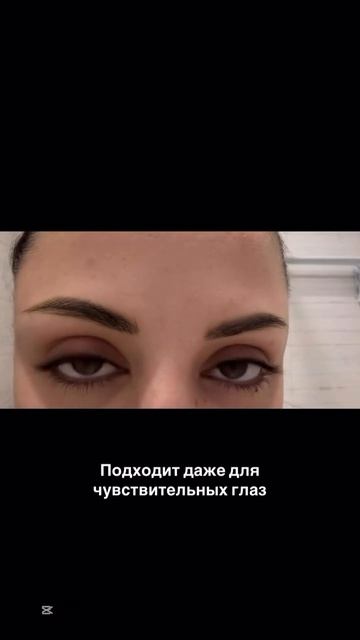 Сыворотка для роста волос