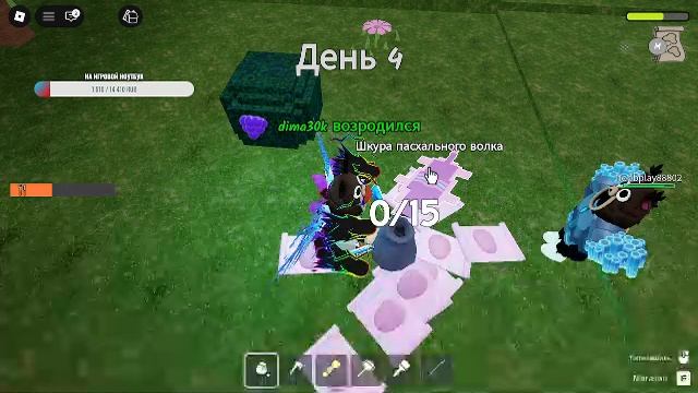 ждем 600 подпищиков отвечая на вопросы