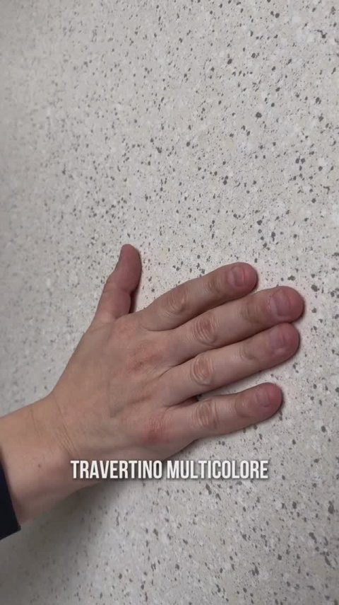НОВИНКА от A.M. Decor — TRAVERTINO MULTICOLORE 🔥