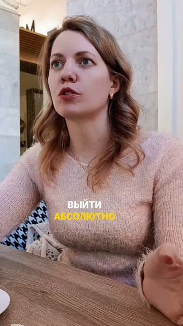 ПРАВДА, которую многие не признают