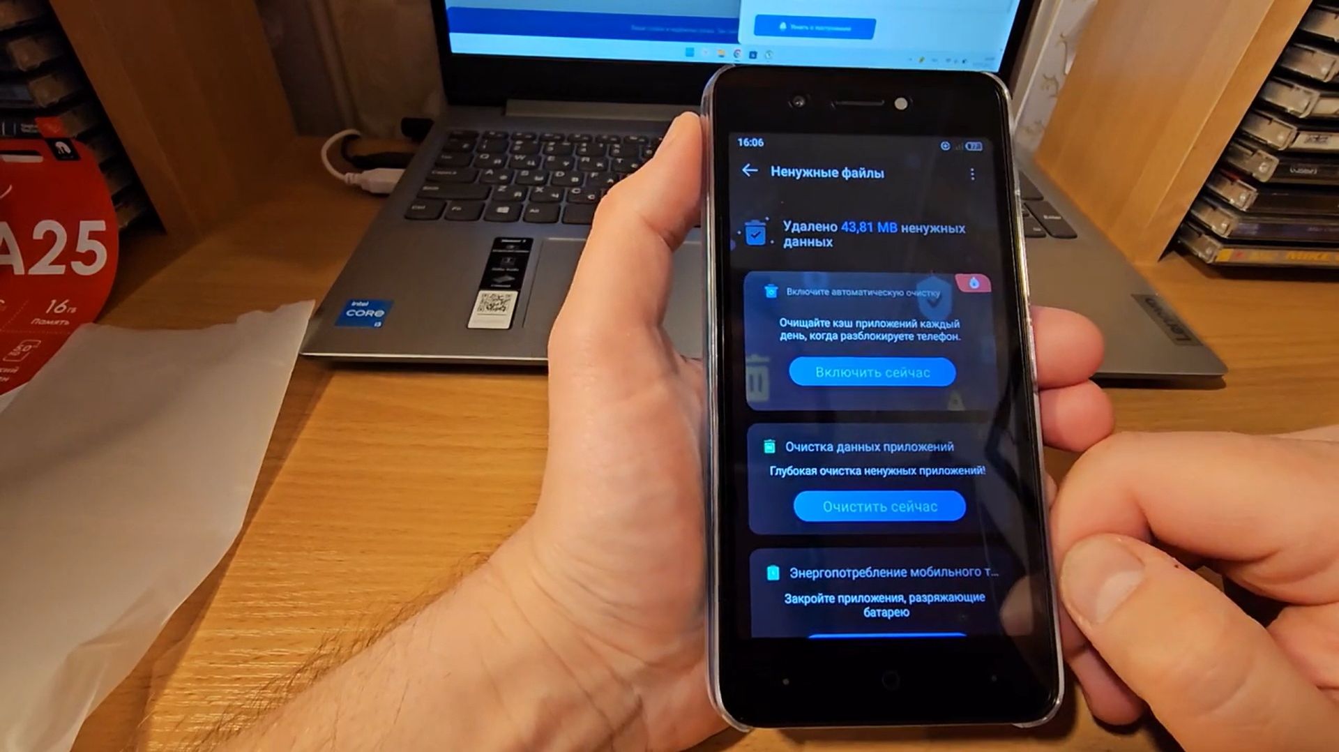 Itel A25 король компактов