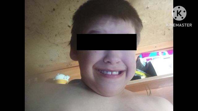 я заразился Солнечным затмением в ??.02.2026