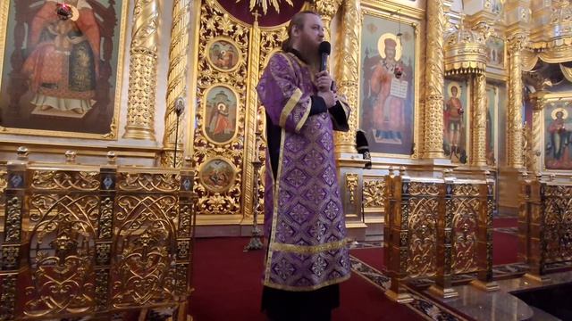 Лазарева Суббота