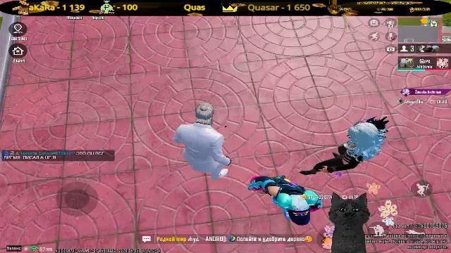 Путь к доминатору!