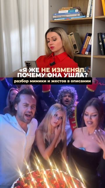 «Я же не изменял, что не так?» Почему женщины уходят на следующий день после родов.