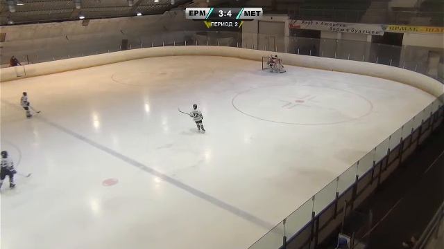 2013: Ермак – Металлист (матч 2)