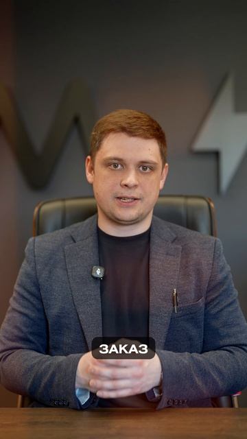 Для получения полной информации переходи в тг: @ibmm_technology или по телефону +7 (495) 136-28-92