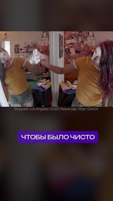 НЕ ДЕРЖИТЕ эти вещи В ДОМЕ! #беспорядок #психология #хаос