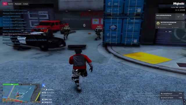 откат на шерифа