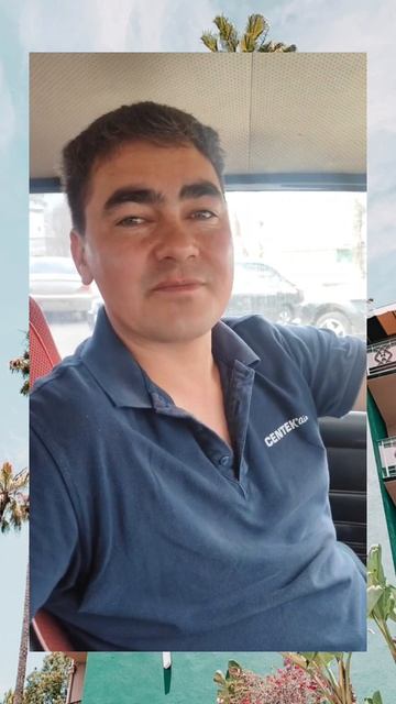 Риана с днём рождения 🎉