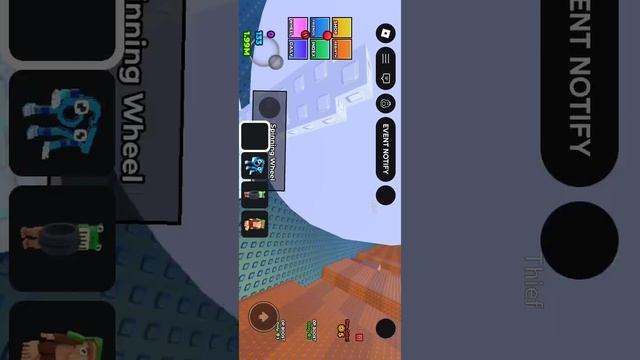 игры как вам новый скин