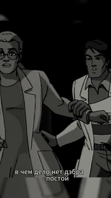 #страх #человекпаук #ностальгия #детство #молодость#2007 #2000 #вспомнитьвсе #лучшиемоменты #сериалы