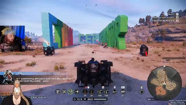 CROSSOUT • РОЗЫГРЫШИ в случайные дни • Клановая война • КВ • Вторник • Вечернее • Русский • English