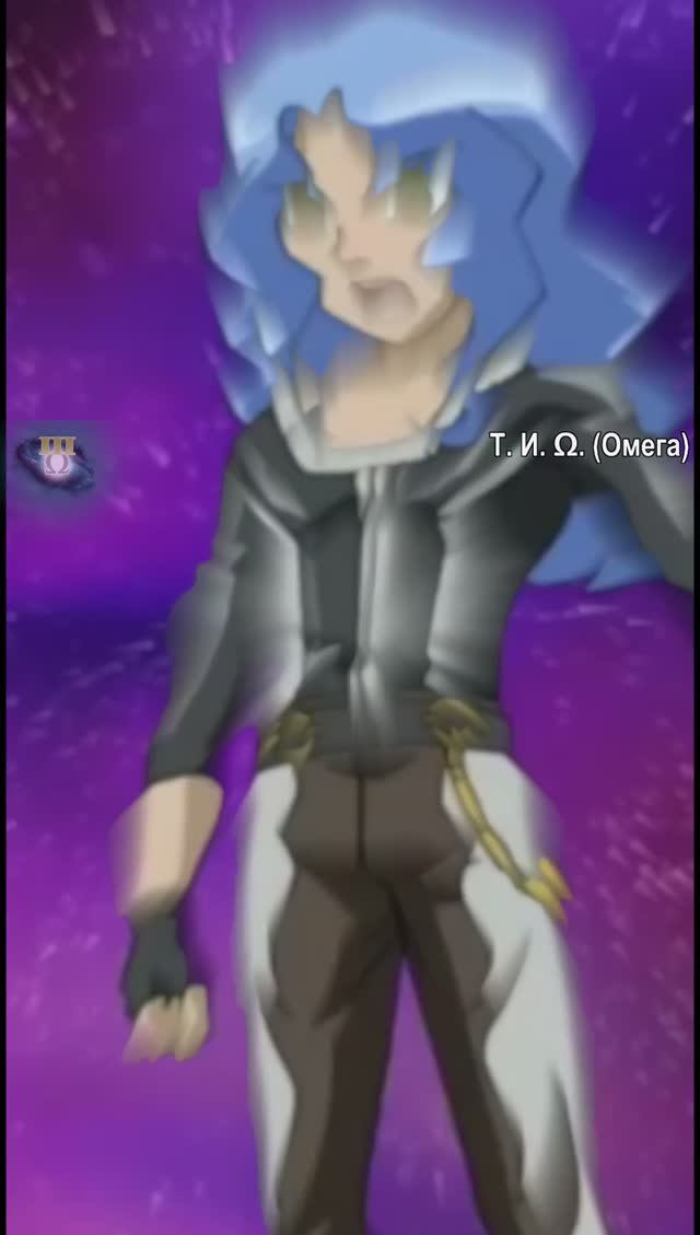 Гас Граф. Бакуган. Я должен отомстить тебе за предательство Спектры!. #shorts #bakugan #бакуган