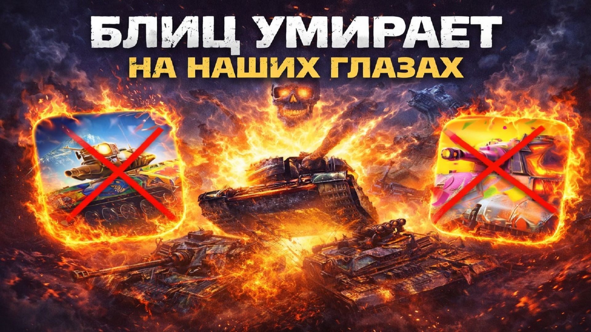 Ebe99166a83fb85100bbac4c460c1acf