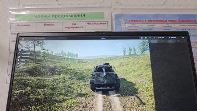 преврощаем танк леопард в крепость