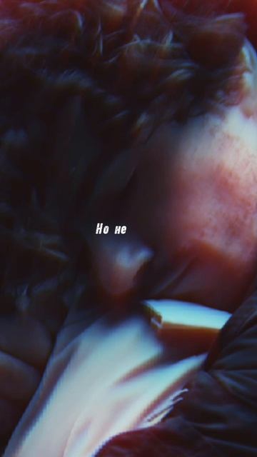 20.04 в 00:00 по МСК «Lost Love»