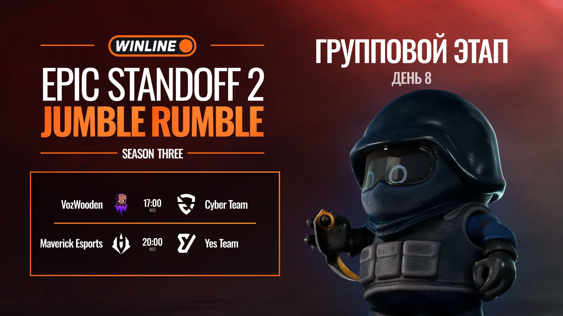 WINLINE EPIC Standoff 2 Jumble Rumble S3 | Group Stage | Day 8