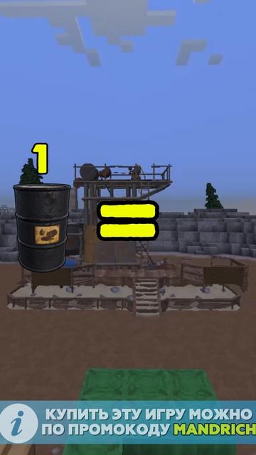 Сколько МВК Можно Получить За 100 ДИЗЕЛЯ в РАСТ! #rustexremake #rust #раст