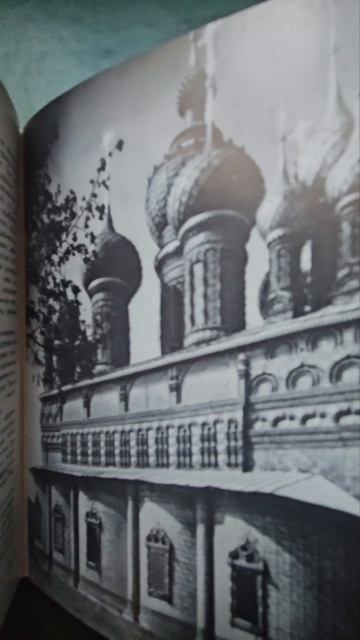 Советские книги