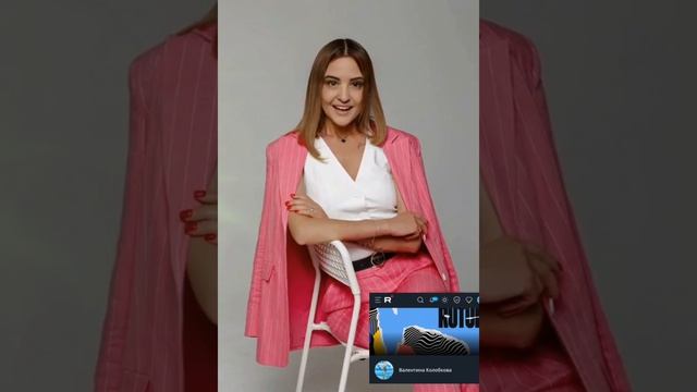 Женские стили одежды — образы и луки для девушек в 2026 году весна-лето.